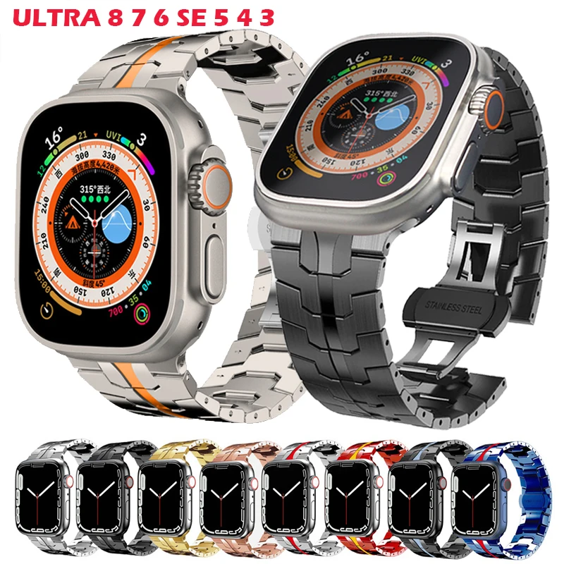 Stainless Steel Strap For Apple Watch band 44mm 40mm 41/42mm 45mm 38mm Bracelet Accessories For iWatch 8 7 6 SE 5 4 3 Ultra 49mm
Stainless Steel Strap For Apple Watch band 44mm 40mm 41/42mm 45mm 38mm Bracelet Accessories For iWatch 8 7 6 SE 5 4 3 Ultra 49mm