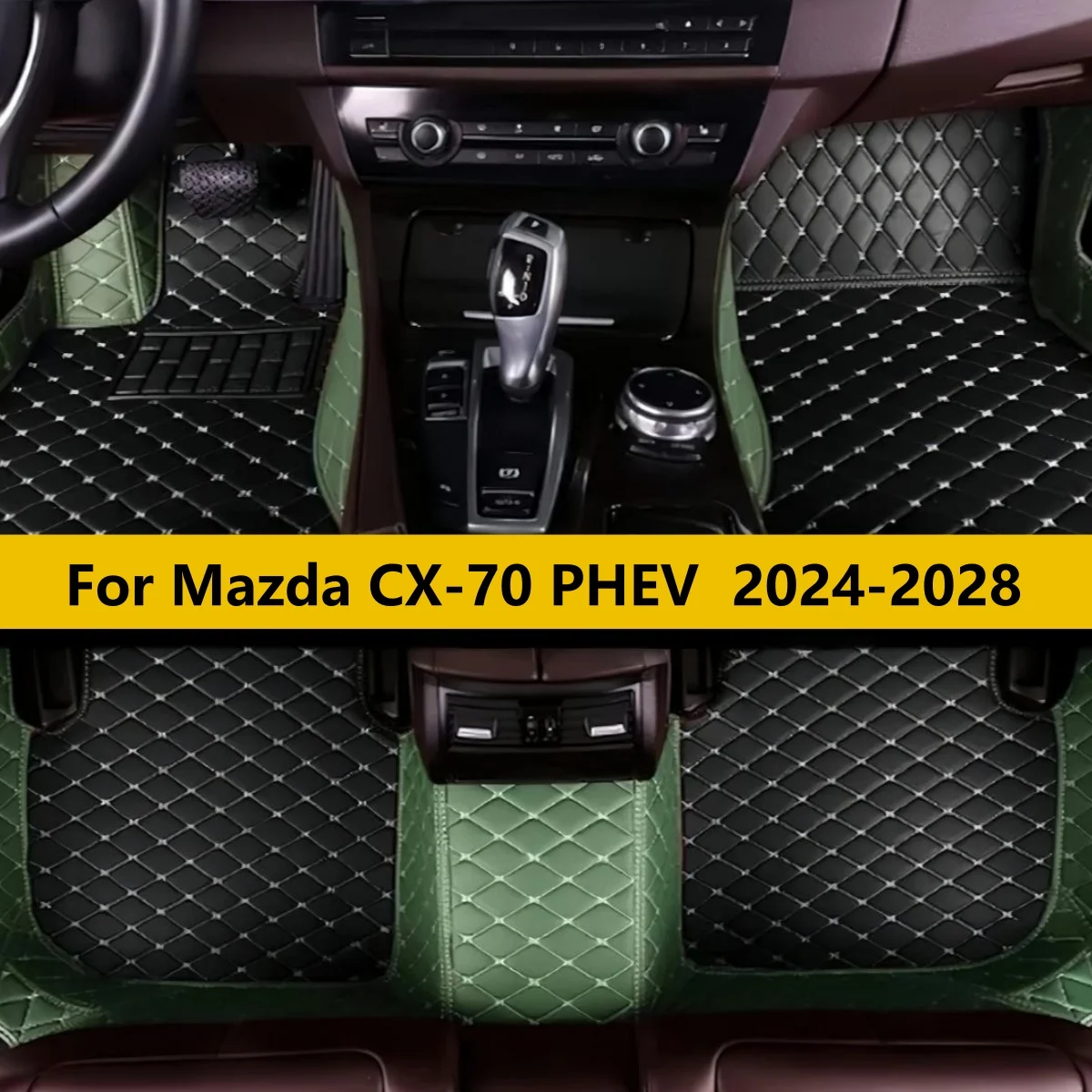 Автомобильные коврики на 5 мест для Mazda CX-70 PHEV 2024-2028: Аксессуары для интерьера автомобиля
Автомобильные коврики на 5 мест для Mazda CX-70 PHEV 2024-2028: Аксессуары для интерьера автомобиля