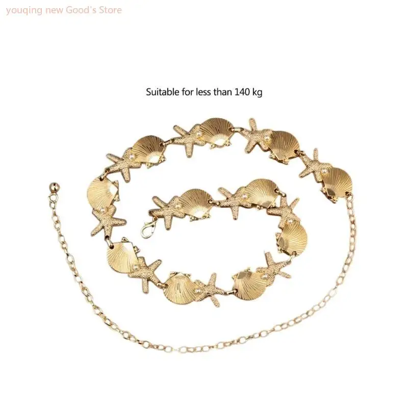 49ME Stylish Sea Star Waist Chain Adorned with Metal Shells and Pearls for Fashionable Look Adjustable Body Chain Jewelry
49ME Stylish Sea Star Waist Chain Adorned with Metal Shells and Pearls for Fashionable Look Adjustable Body Chain Jewelry