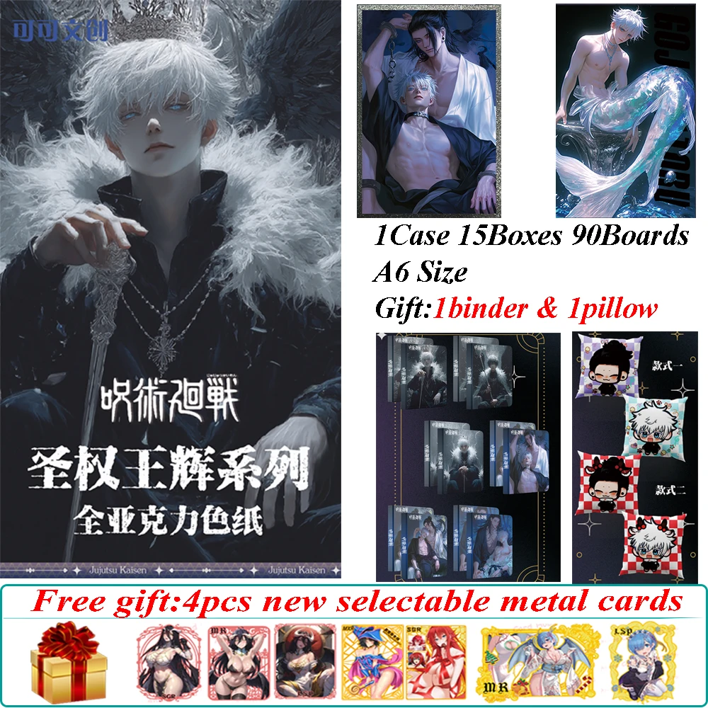 Новый Coco Creative Jujutsu Kaisen акриловая двойная вспышка цветная бумага аниме JJK Gojo Satoru коллекционные карты детские подарки на день рождения
Новый Coco Creative Jujutsu Kaisen акриловая двойная вспышка цветная бумага аниме JJK Gojo Satoru коллекционные карты детские подарки на день рождения