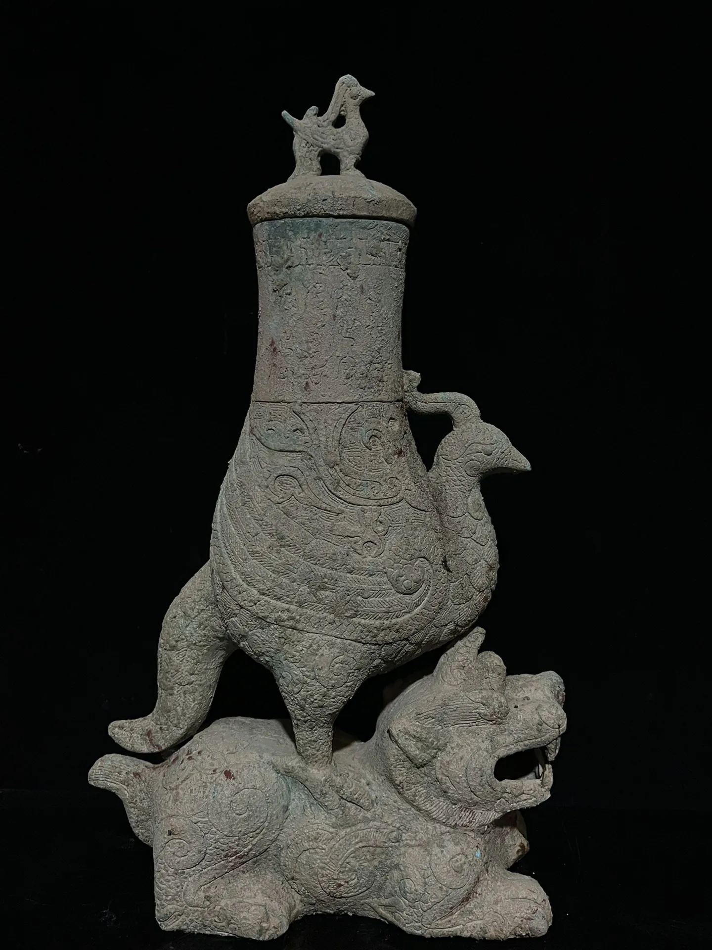 Chinese Antique Ancient Dynasty Bronze Patina Bird Beast Bottle Collection Crafts Statue
Chinese Antique Ancient Dynasty Bronze Patina Bird Beast Bottle Collection Crafts Statue