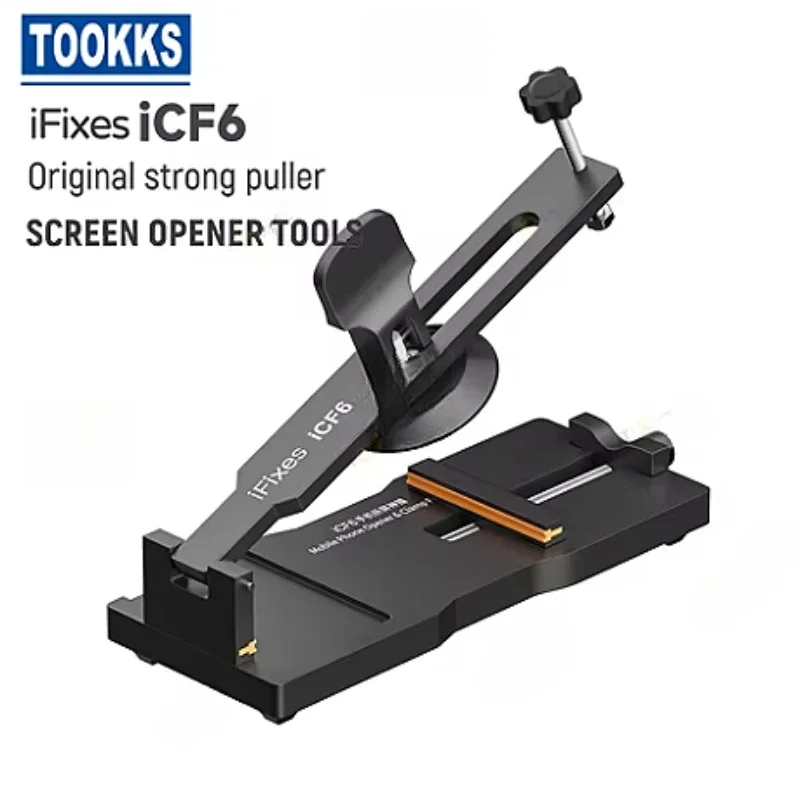 Mobile Phone Screen Open Fixture with Strong Sucktion Cup Portable Adjustable LCD Display Removal Clamp
Mobile Phone Screen Open Fixture with Strong Sucktion Cup Portable Adjustable LCD Display Removal Clamp