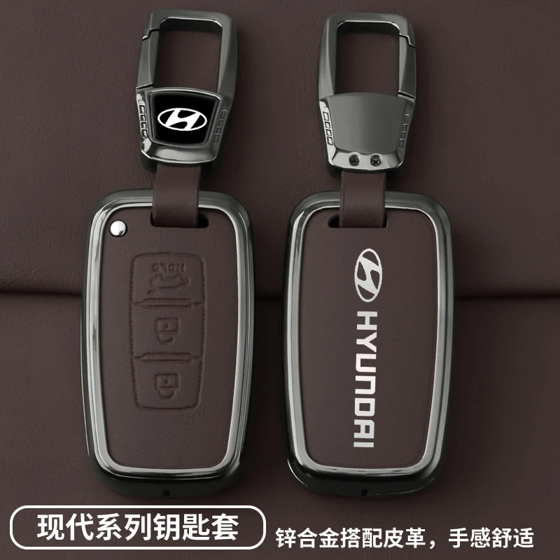 Высококачественный кожаный чехол-накладка для ключей автомобиля Hyundai Grand Kona IX35 Nuovo Sonata Genesis Coupe, аксессуары для авто
Высококачественный кожаный чехол-накладка для ключей автомобиля Hyundai Grand Kona IX35 Nuovo Sonata Genesis Coupe, аксессуары для авто