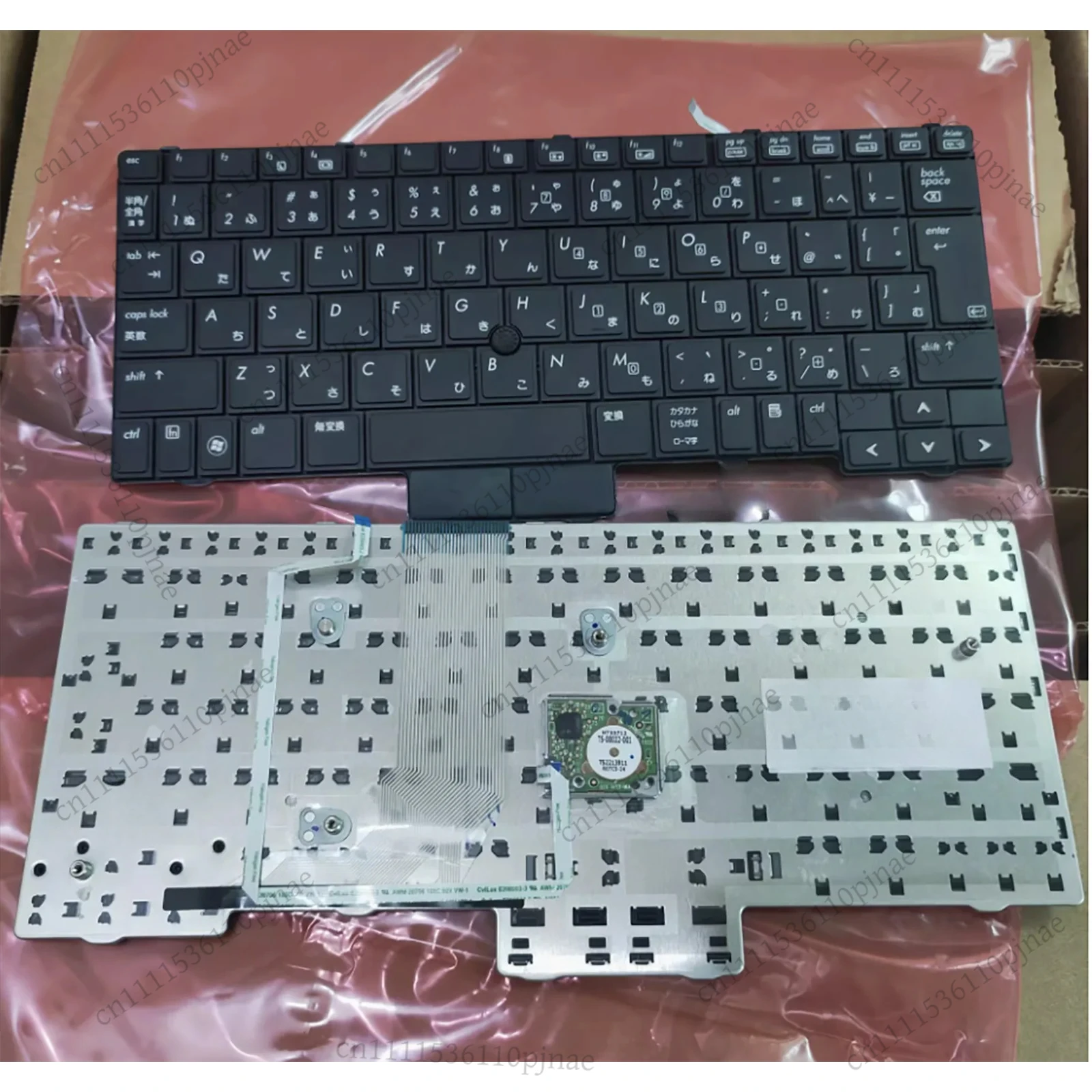 new for HP EliteBook 2540P 2540 JP Laptop Keyboard black
new for HP EliteBook 2540P 2540 JP Laptop Keyboard black