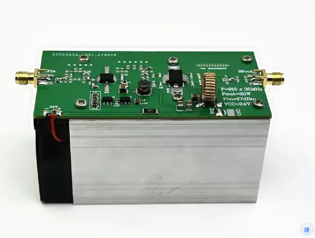 915MHz RF Power Amplifier 915±35MHz 915MHz 20W 24V RF Radio Power Amplifier AMP DMR With heatsink
915MHz RF Power Amplifier 915±35MHz 915MHz 20W 24V RF Radio Power Amplifier AMP DMR With heatsink
