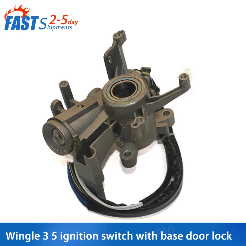 Fit for Great Wall Wingle 3 5 Ignition switch with base assembly Door lock cylinder car accessories
Fit for Great Wall Wingle 3 5 Ignition switch with base assembly Door lock cylinder car accessories