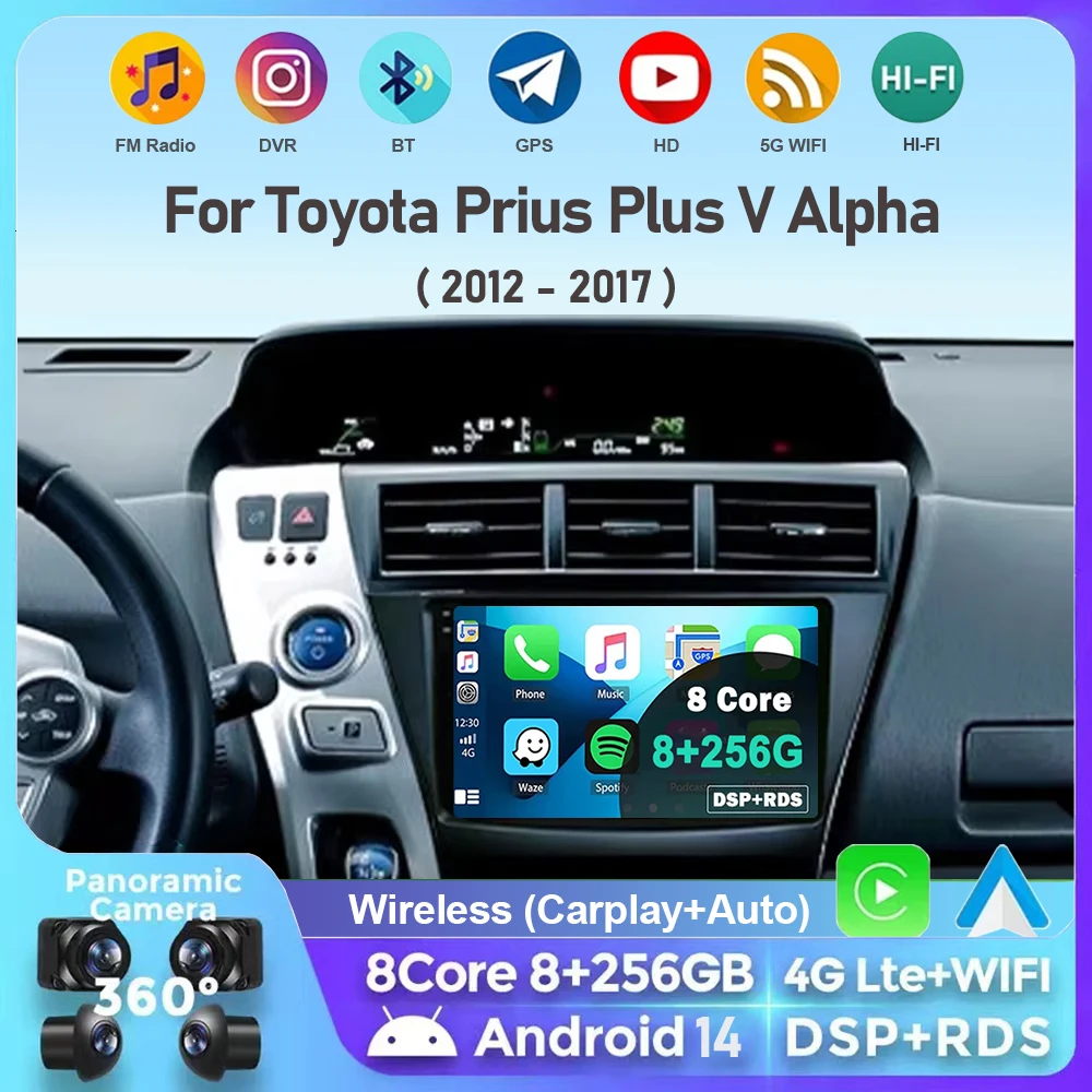 Android 14 Carplay Auto For Toyota Prius Plus V Alpha 2012-2017 Car Radio Multimedia Video Player Navigation GPS 360 Camera WIFI
Android 14 Carplay Auto For Toyota Prius Plus V Alpha 2012-2017 Car Radio Multimedia Video Player Navigation GPS 360 Camera WIFI