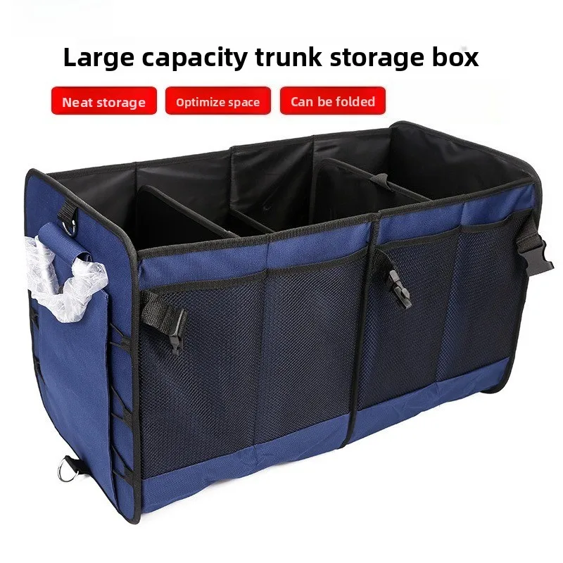 Car trunk storage box, car tail storage organizer, Oxford cloth foldable car storage box
Car trunk storage box, car tail storage organizer, Oxford cloth foldable car storage box