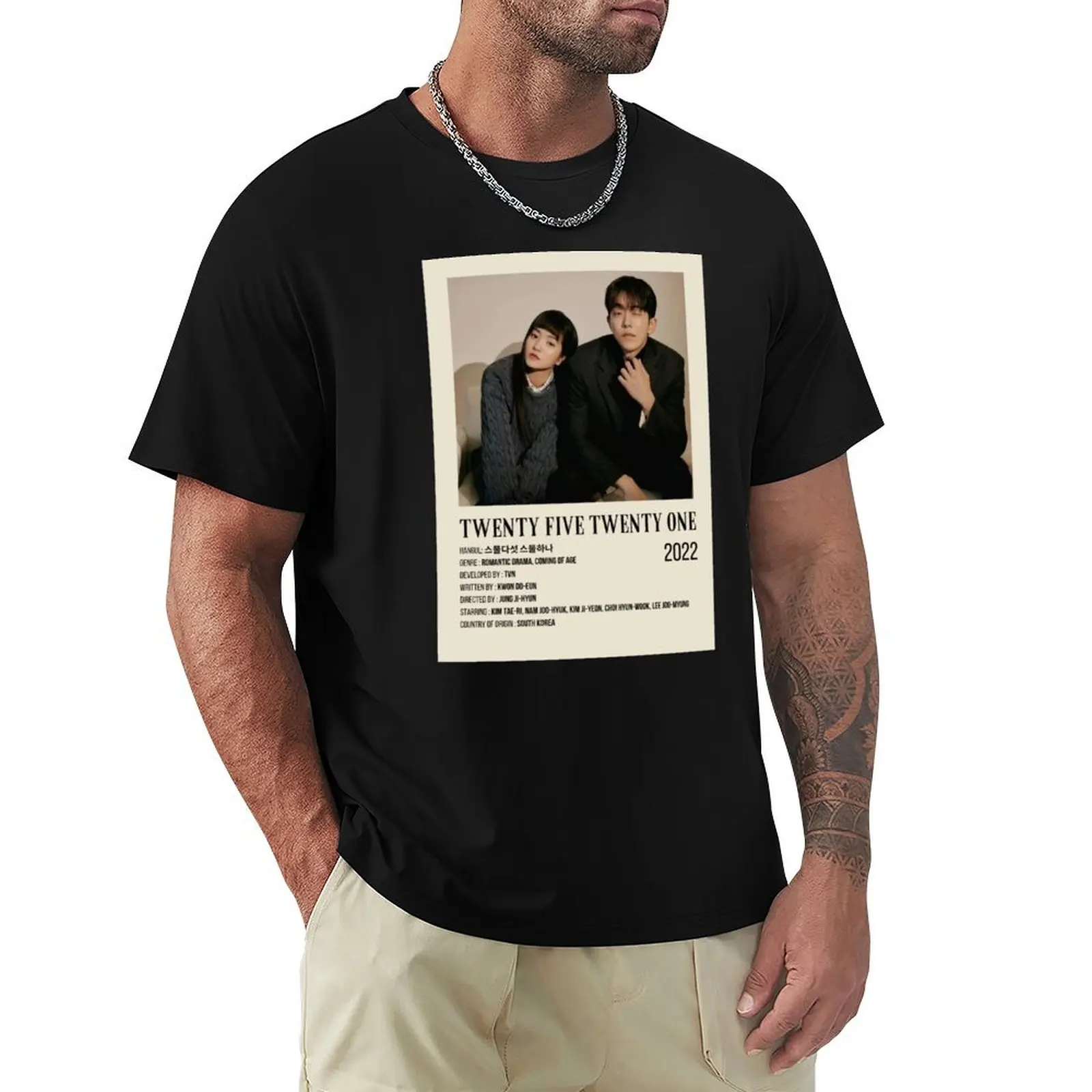 twenty five twenty one kdrama mp2 T-Shirt cute clothes plus size clothes Personalized t-shirt custom t shirt mens t shirts
twenty five twenty one kdrama mp2 T-Shirt cute clothes plus size clothes Personalized t-shirt custom t shirt mens t shirts