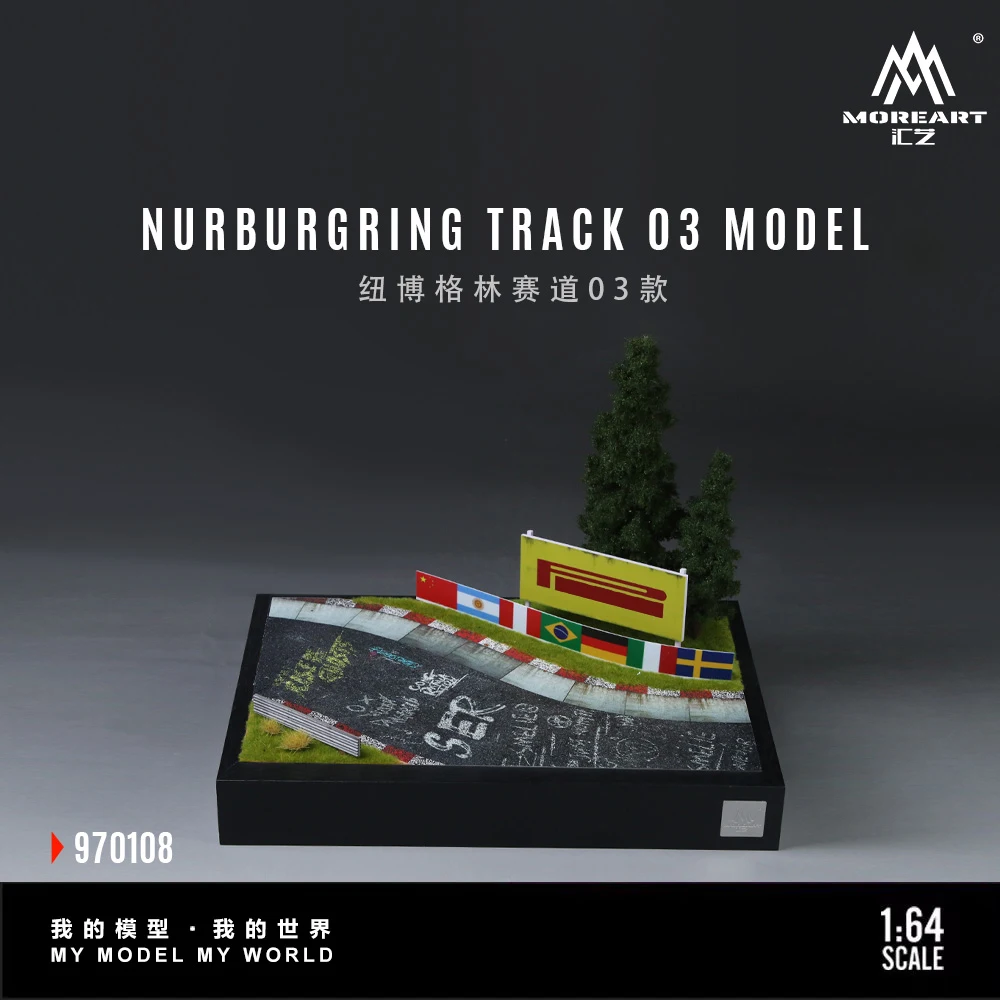 Предзаказ: MoreArt 1:64 Модель гоночной трассы Nürburgring 03 Style, симуляция гоночной стадионы, диорама для коллекционных моделей автомобилей, декор для гаража
Предзаказ: MoreArt 1:64 Модель гоночной трассы Nürburgring 03 Style, симуляция гоночной стадионы, диорама для коллекционных моделей автомобилей, декор для гаража