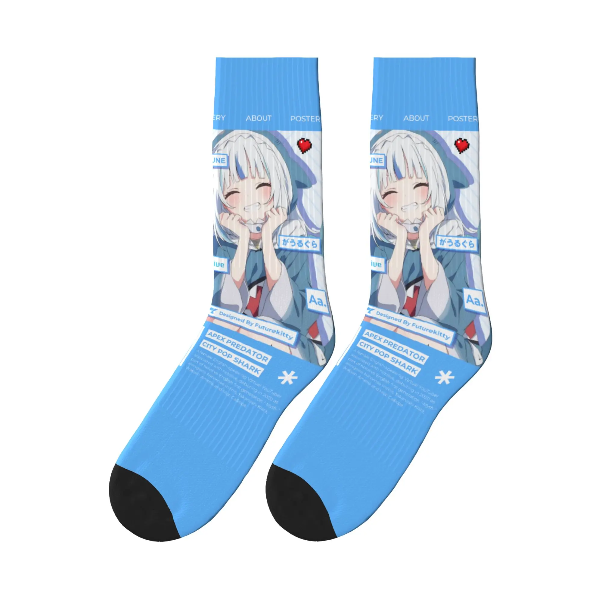 Gawr Gura Kimono Saba Sameko Socks Kawaii Stockings Men Soft Skateboard Socks Winter Pattern Non-Slip Socks
Gawr Gura Kimono Saba Sameko Socks Kawaii Stockings Men Soft Skateboard Socks Winter Pattern Non-Slip Socks