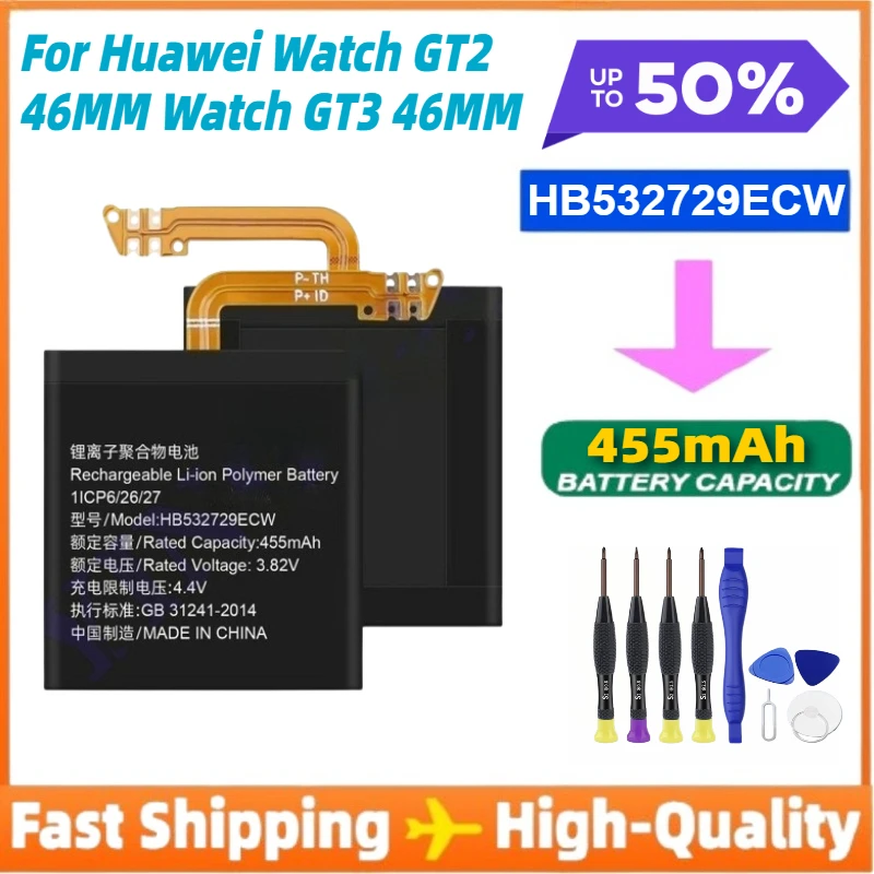3.82V 455mAh HB532729ECW New Battery For Huawei Watch GT2 46MM Watch GT3 46MM JPT-B19 JPT-B29 + Free Tools
3.82V 455mAh HB532729ECW New Battery For Huawei Watch GT2 46MM Watch GT3 46MM JPT-B19 JPT-B29 + Free Tools