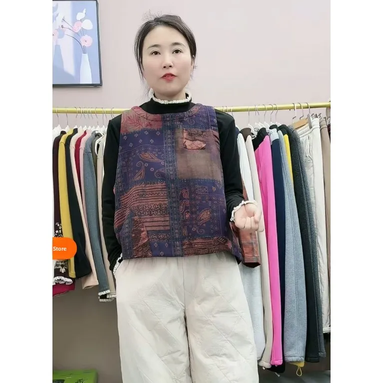 Осенний новый хлопковый жилет с принтом, круглый жилет Ne Svel, свободный жилет D2, размер груди 20, длина 58
Осенний новый хлопковый жилет с принтом, круглый жилет Ne Svel, свободный жилет D2, размер груди 20, длина 58