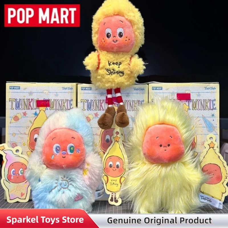 POPMART Twinkle Twinkle Sweet Dreams Forecast Series Plush Blind Box Cute Bag Pendant Toys Mystery Box Keychain Doll Gifts
POPMART Twinkle Twinkle Sweet Dreams Forecast Series Plush Blind Box Cute Bag Pendant Toys Mystery Box Keychain Doll Gifts