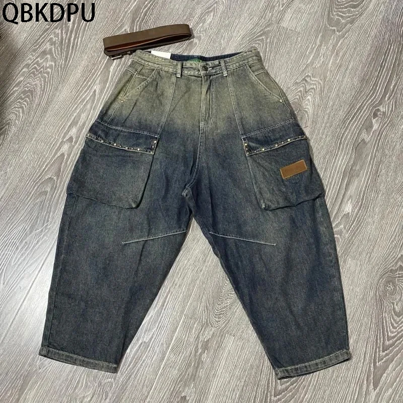 Female Elastic Waist Big Pocket Casual Ankle-length Pants Women Jeans Spring And Summer Denim Vintage Loose Harem Pants
Female Elastic Waist Big Pocket Casual Ankle-length Pants Women Jeans Spring And Summer Denim Vintage Loose Harem Pants