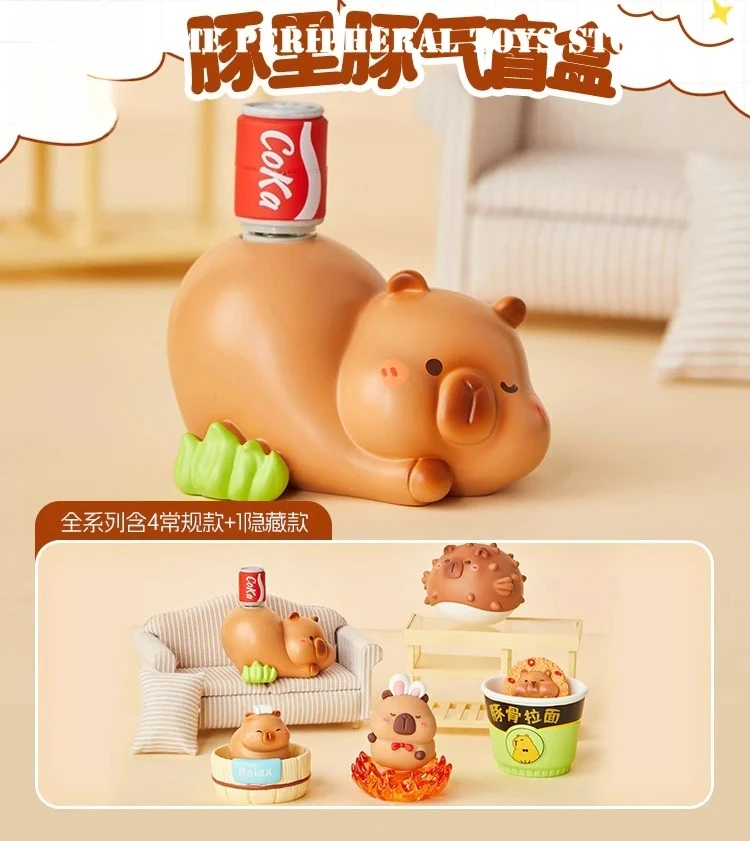 Подлинная глухая коробка с капибарой, милый стиль подтверждения, модель животного, настольное украшение, подарок на день рождения для девочек, Рождественский подарок
Подлинная глухая коробка с капибарой, милый стиль подтверждения, модель животного, настольное украшение, подарок на день рождения для девочек, Рождественский подарок