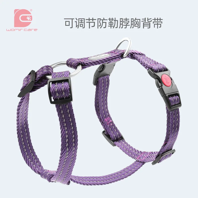Dog Leash Chest Back Collar with Vest Type Walking Dog Leash Small Medium and Large Dog Golden Hair Teddy Pet Chain
Dog Leash Chest Back Collar with Vest Type Walking Dog Leash Small Medium and Large Dog Golden Hair Teddy Pet Chain