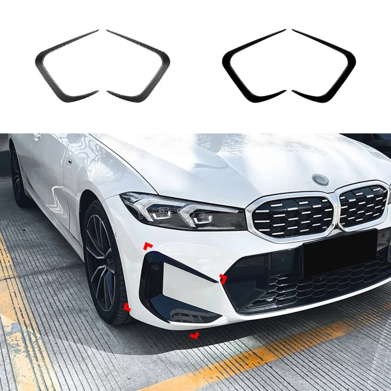 Suitable for BMW 3 Series G20 G21 LCI M Sport 2-piece front bumper side spoiler lip separator body kit accessories
Suitable for BMW 3 Series G20 G21 LCI M Sport 2-piece front bumper side spoiler lip separator body kit accessories