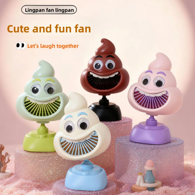 Funny Poop Shape Desktop Fan USB Rechargeable 3 Speed Adjustable Angle Personal Cooling Fan for Home Office Gift
Funny Poop Shape Desktop Fan USB Rechargeable 3 Speed Adjustable Angle Personal Cooling Fan for Home Office Gift
