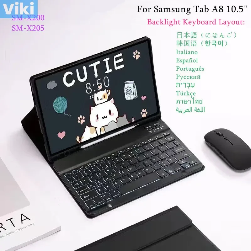 Для Samsung Tab A8 чехол с подсветкой для клавиатуры, мышь, Bluetooth, беспроводная, русская, испанская, португальская, тайская клавиатура, чехол для планшета, принципиально
Для Samsung Tab A8 чехол с подсветкой для клавиатуры, мышь, Bluetooth, беспроводная, русская, испанская, португальская, тайская клавиатура, чехол для планшета, принципиально