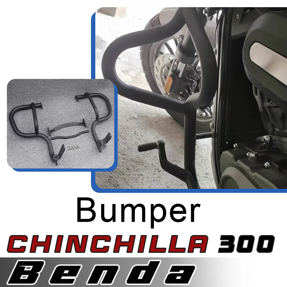 For BENDA Chinchilla BD 300 Bumper Anti-fall Competition Bar Benda Chinchilla 300 Folding Backrest Shelf Accessories
For BENDA Chinchilla BD 300 Bumper Anti-fall Competition Bar Benda Chinchilla 300 Folding Backrest Shelf Accessories