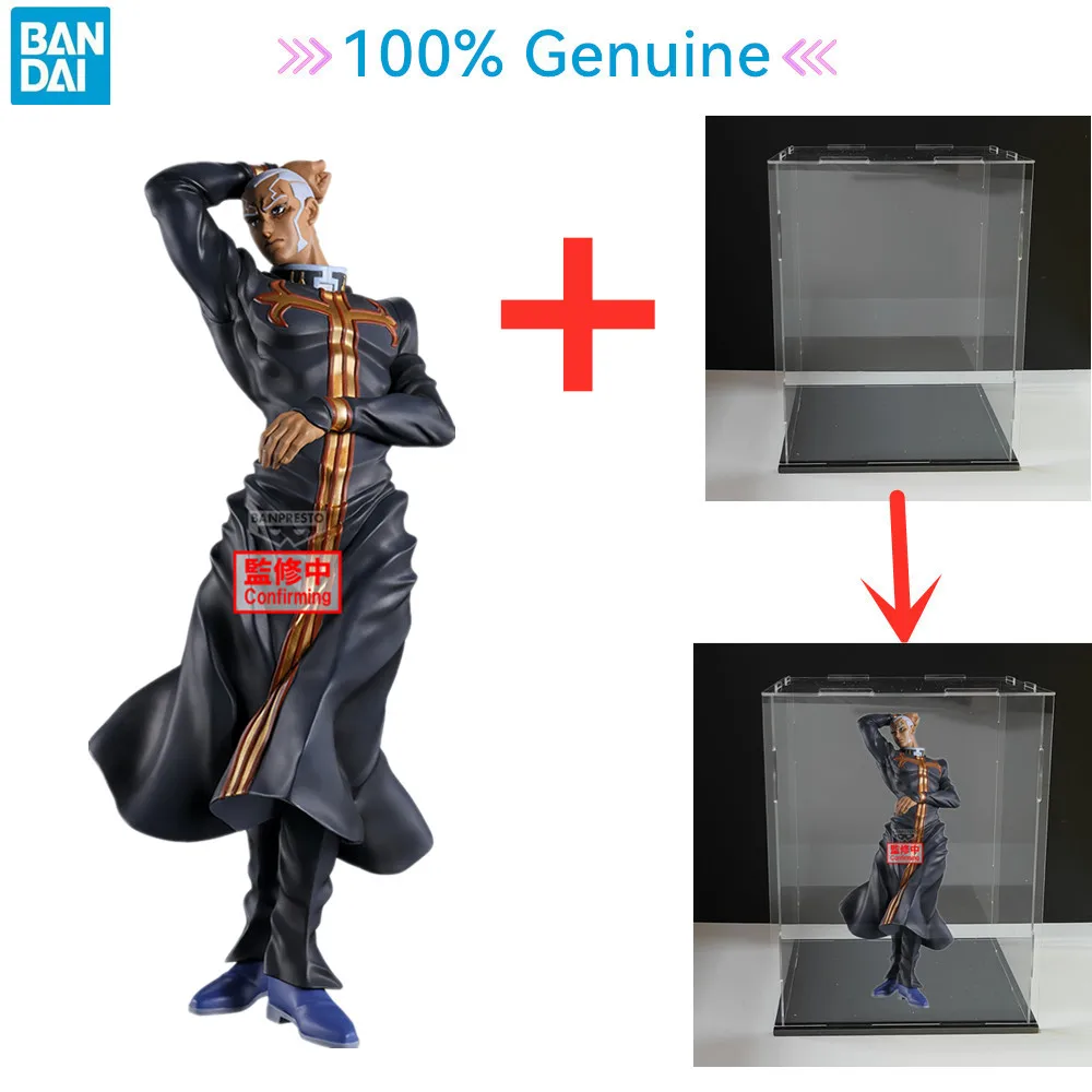 Оригинальная фигурка BANDAI Banpresto Enrico Pucci из аниме «Невероятные приключения ДжоДжо», модель из ПВХ
Оригинальная фигурка BANDAI Banpresto Enrico Pucci из аниме «Невероятные приключения ДжоДжо», модель из ПВХ