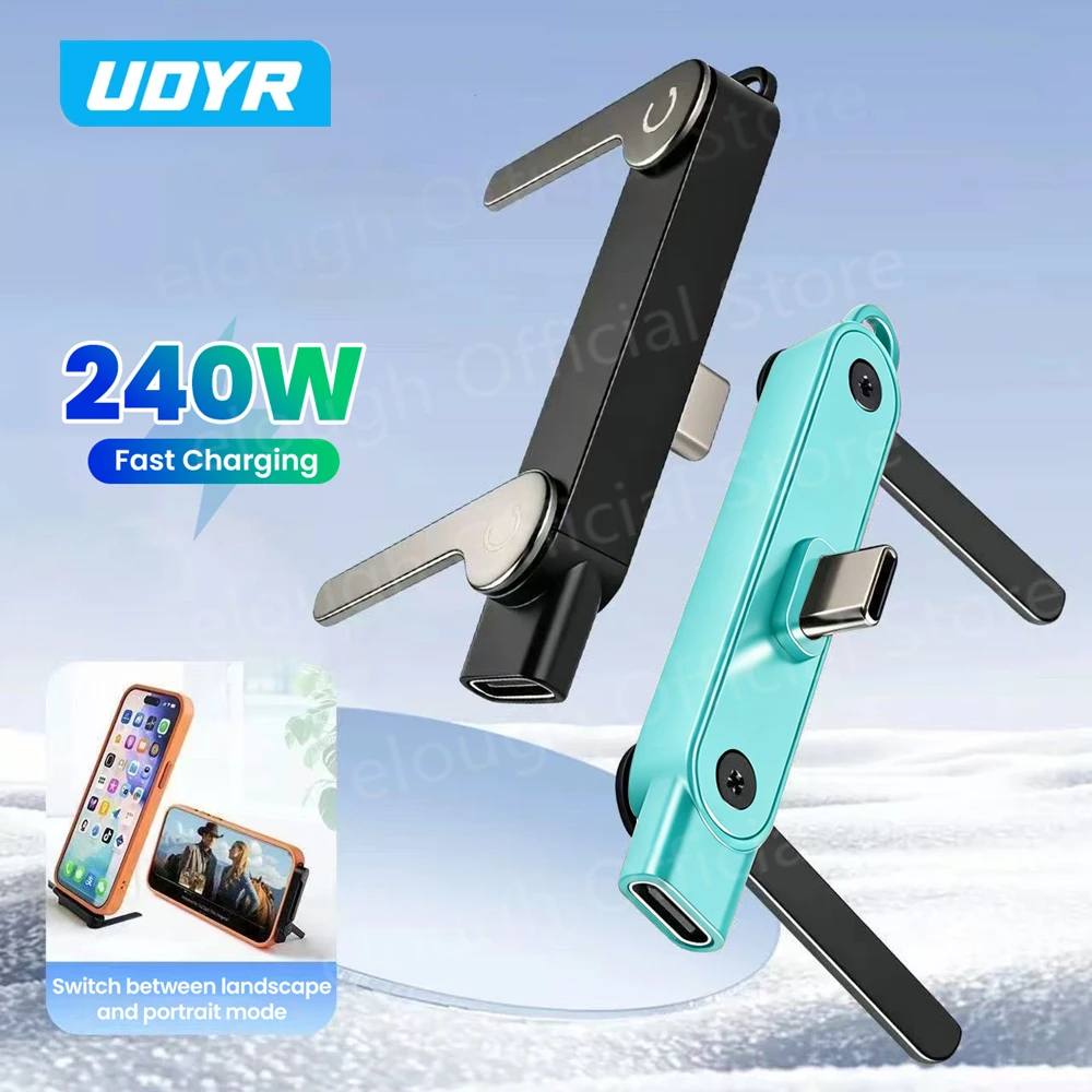 240W USB C To Type C Phone Charging Bracket Adapter PD Fast Charging Type-C Male to USB-C Female Converter For iPhone 17 Samsung
240W USB C To Type C Phone Charging Bracket Adapter PD Fast Charging Type-C Male to USB-C Female Converter For iPhone 17 Samsung