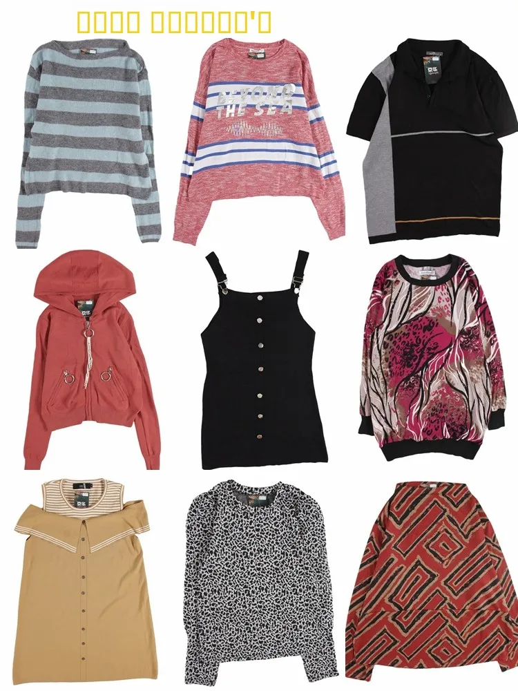 Vintage Loose Fit Color Blo Pattern Fair Isle Wool Sweater ex Autumn Winter round Ne Long Sve Casual Knitwear
Vintage Loose Fit Color Blo Pattern Fair Isle Wool Sweater ex Autumn Winter round Ne Long Sve Casual Knitwear