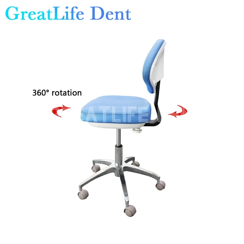 GreatLife Dent Стоматологический мобильный офисный стул Сиденье из искусственной кожи Эргономичный высококачественный стоматологический операционный стул для врачей
GreatLife Dent Стоматологический мобильный офисный стул Сиденье из искусственной кожи Эргономичный высококачественный стоматологический операционный стул для врачей