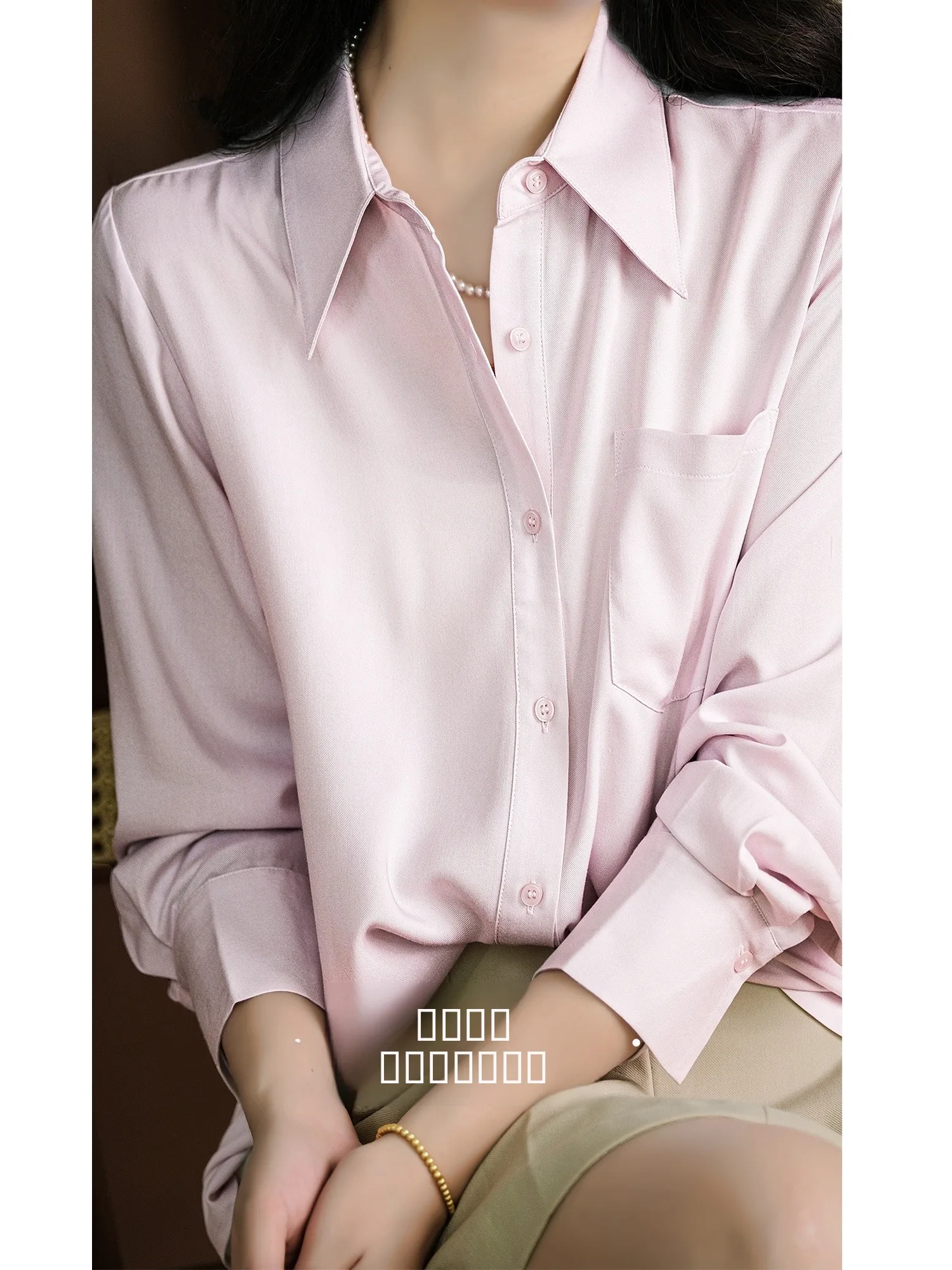 Commuting Beau Soft Light Satin Long Sve irt round Hemline irt Comfortable Loose Fit Regular Length Pure Color
Commuting Beau Soft Light Satin Long Sve irt round Hemline irt Comfortable Loose Fit Regular Length Pure Color