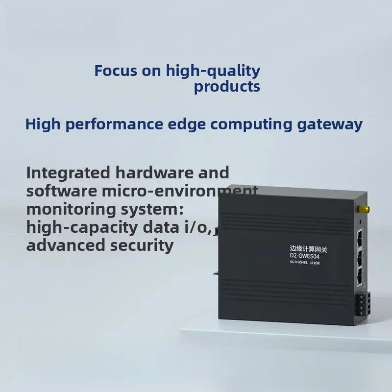 4G IoT gateway protocol conversion mqtt remote http edge computing snmp data tcp acquisition module
4G IoT gateway protocol conversion mqtt remote http edge computing snmp data tcp acquisition module