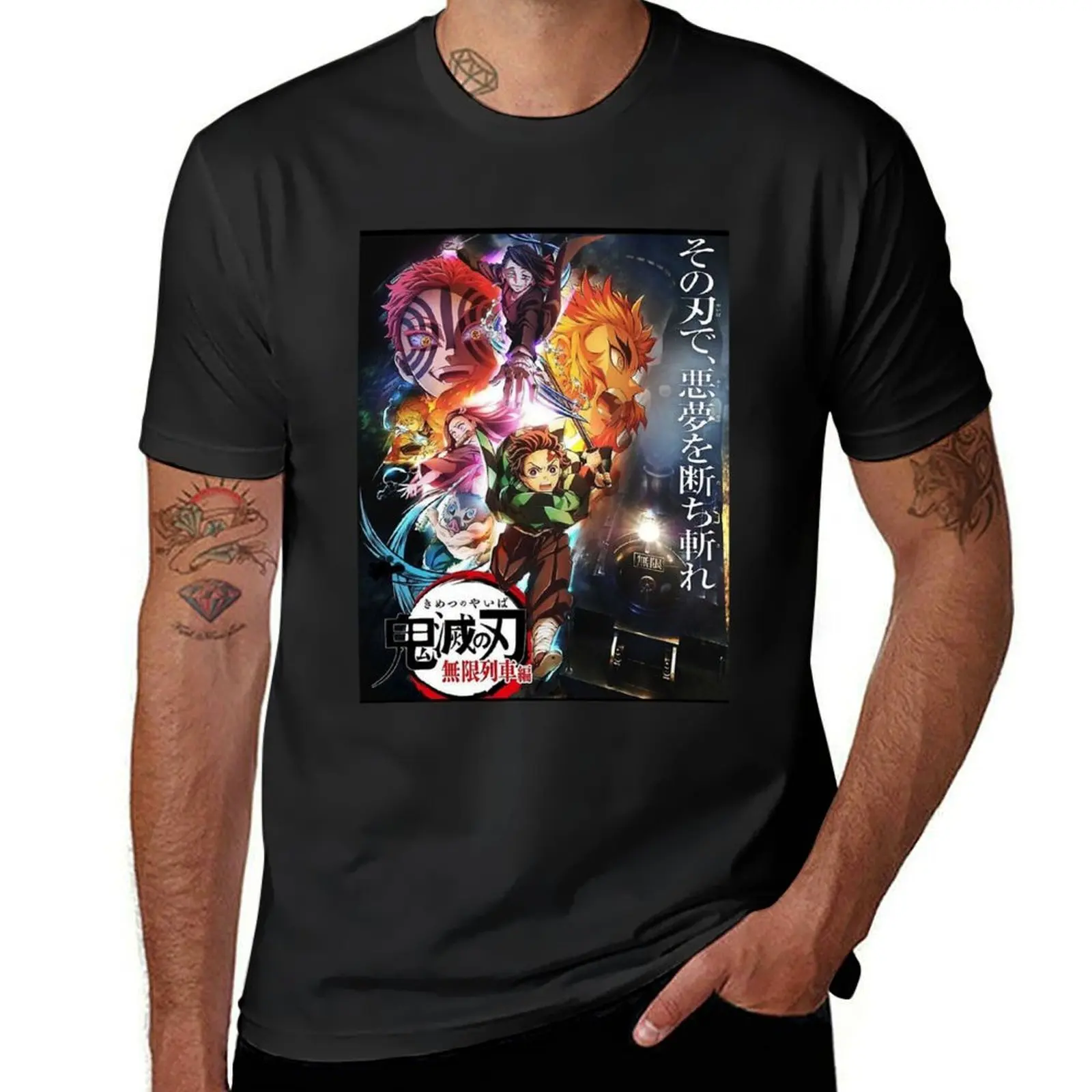 Season 2 T-Shirt Aesthetic clothing shirts graphic tees new edition mens graphic t-shirts hip hop
Season 2 T-Shirt Aesthetic clothing shirts graphic tees new edition mens graphic t-shirts hip hop