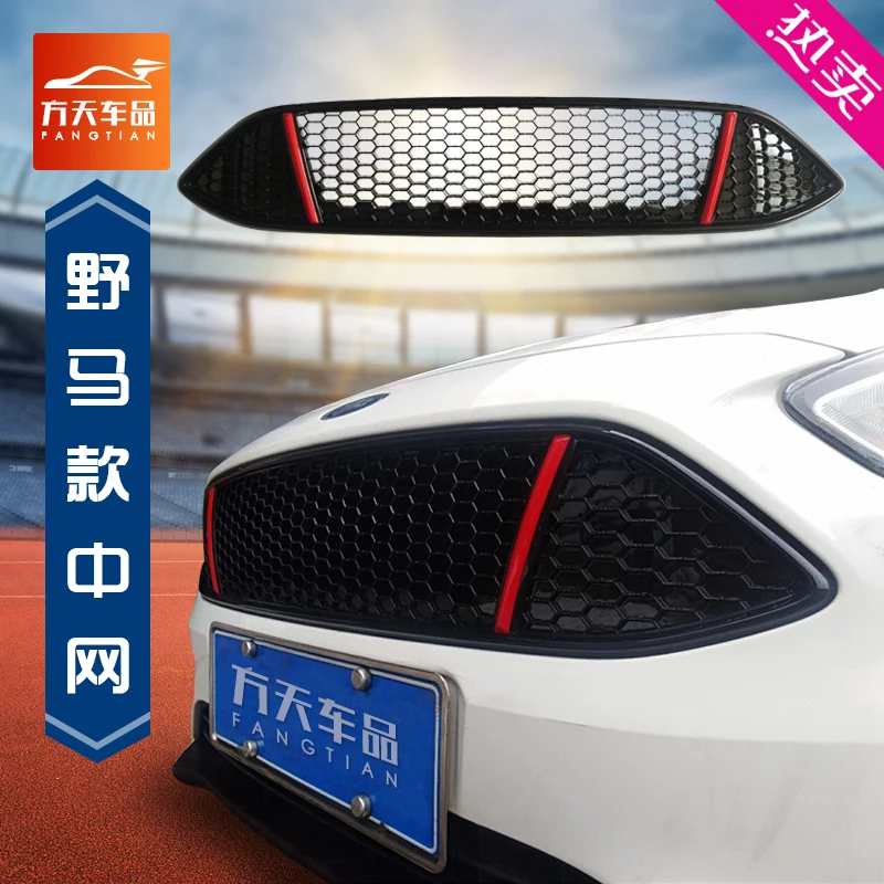 For Ford Focus 2015 2016 2017 FRONT Bumper Glossy Black Honeycomb Mesh RACING GRILLE Grills Cover Trim Car Styling ACCESSORIES
For Ford Focus 2015 2016 2017 FRONT Bumper Glossy Black Honeycomb Mesh RACING GRILLE Grills Cover Trim Car Styling ACCESSORIES