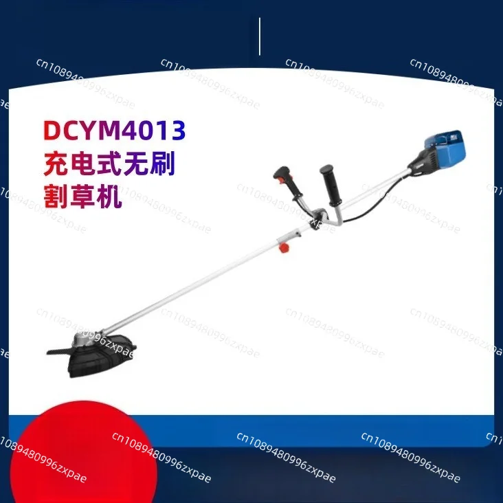 Brushless lithium battery lawn mower 40V rechargeable lawn mower lawn mower garden tools
Brushless lithium battery lawn mower 40V rechargeable lawn mower lawn mower garden tools