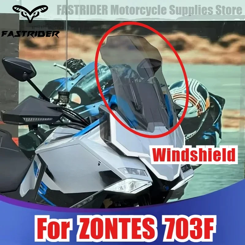 For ZONTES 703F 703 F Motorcycle Modified Windshield Front Windscreen Chest Protector Windproof Rainproof Board Deflector
For ZONTES 703F 703 F Motorcycle Modified Windshield Front Windscreen Chest Protector Windproof Rainproof Board Deflector