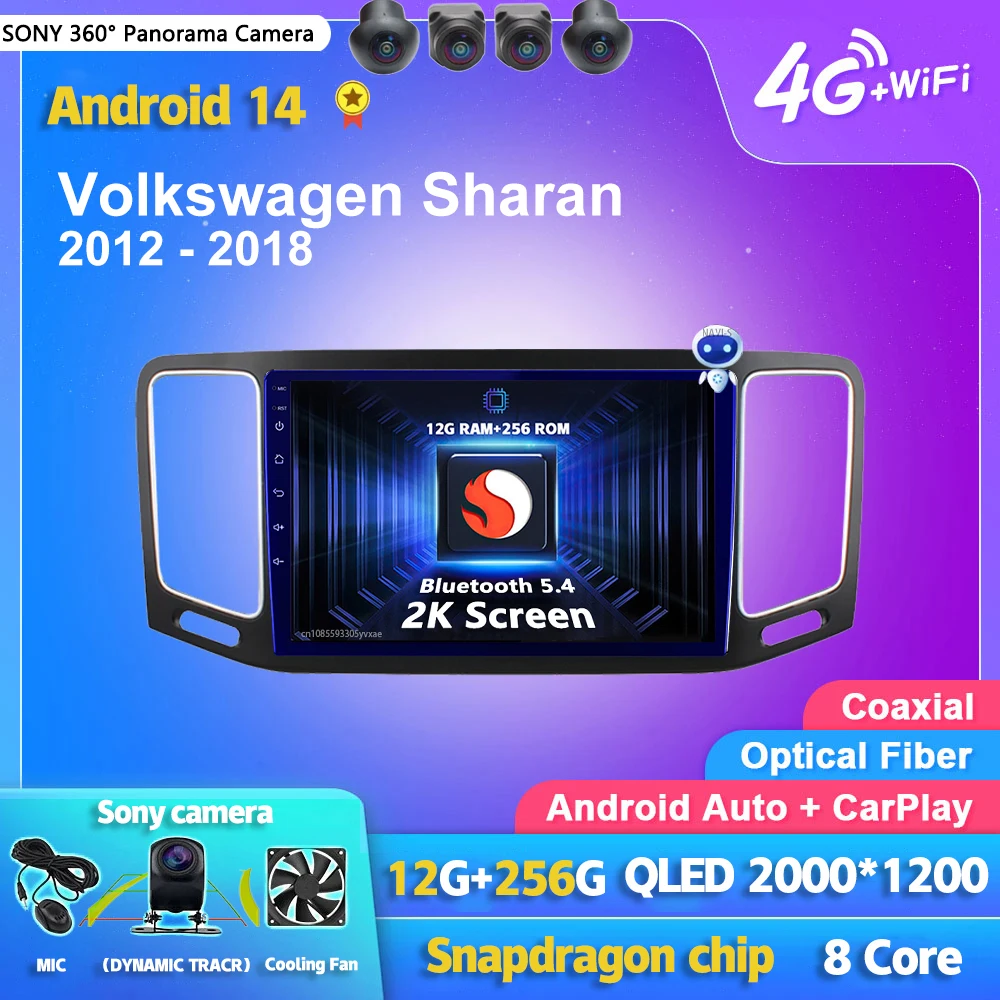 Android 14 Carplay Auto 2K Screen Car Radio BT Multimedia Video Player For Volkswagen Sharan 2012 - 2018 2 din Autoradio Stereo
Android 14 Carplay Auto 2K Screen Car Radio BT Multimedia Video Player For Volkswagen Sharan 2012 - 2018 2 din Autoradio Stereo