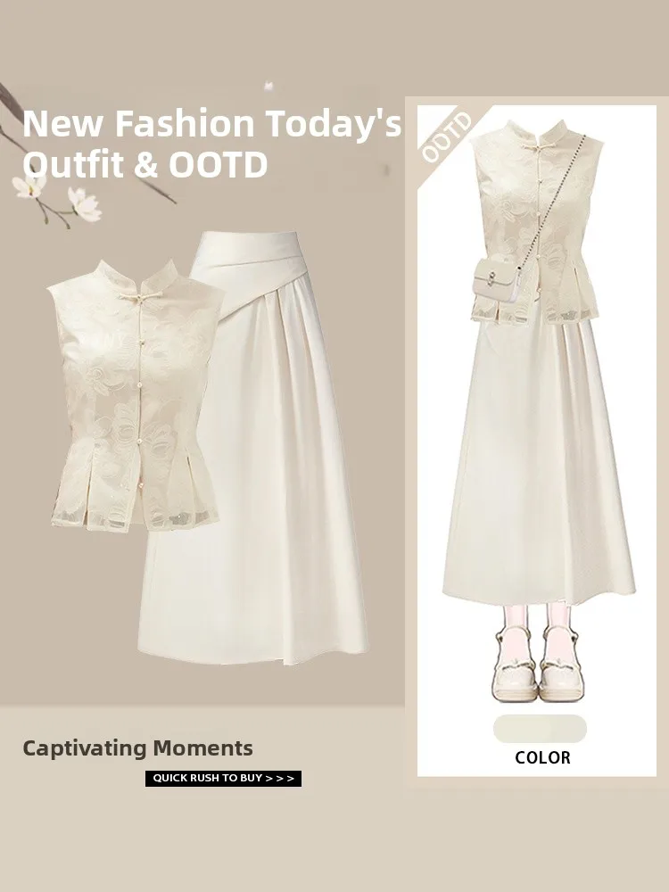 New Chinese Style Short Sleeve Shirt Casual Stand Collar Two Piece Set with Asymmetrical Skirt Fashionable Women's Ensemble
New Chinese Style Short Sleeve Shirt Casual Stand Collar Two Piece Set with Asymmetrical Skirt Fashionable Women's Ensemble