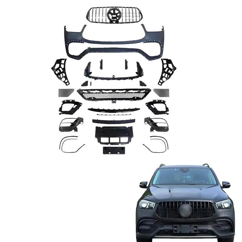 Suitable for 2020-2022 Mercedes GLE Coupe W167 AMG 63 Style Front Bumper Assembly Rear Lips GLE63S Upgrade Facekit
Suitable for 2020-2022 Mercedes GLE Coupe W167 AMG 63 Style Front Bumper Assembly Rear Lips GLE63S Upgrade Facekit