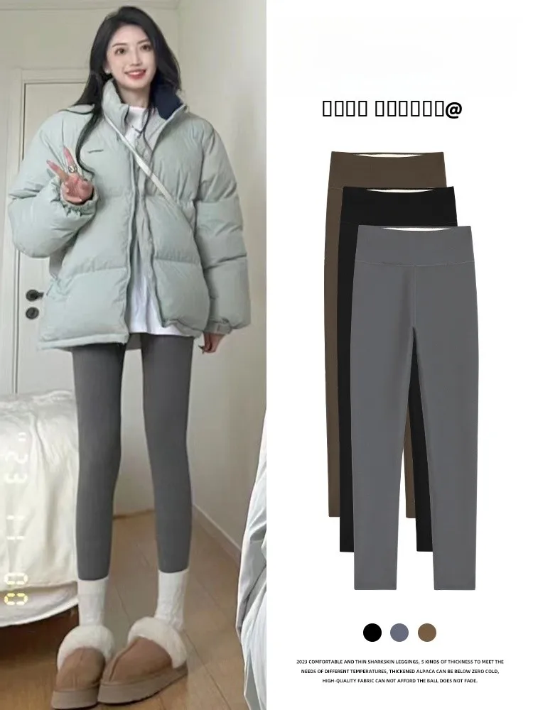 Женские утепленные брюки для йоги из хлопка с начесом, облегающие, для осени и зимы, базовый слой...
Женские утепленные брюки для йоги из хлопка с начесом, облегающие, для осени и зимы, базовый слой...