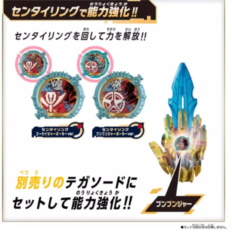 В наличии: Коллекционная модель игрушки Bandai DX Ohsama Sentai King-Ohger Polar Bear Ring Gokaiger Bakuryuu Sentai — идеальный подарок на праздник
В наличии: Коллекционная модель игрушки Bandai DX Ohsama Sentai King-Ohger Polar Bear Ring Gokaiger Bakuryuu Sentai — идеальный подарок на праздник