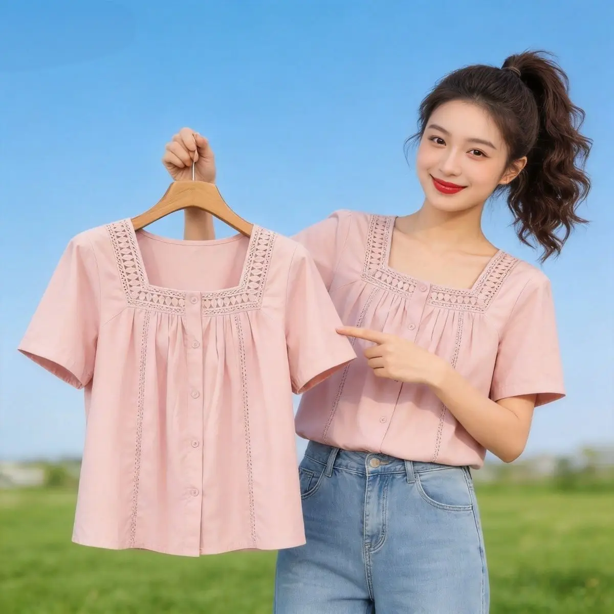 Loose Casual Style Hollow out Square Collar Short Sleeve Shirt Women Summer plus Size Lazy Style Loose Slimming Simple Top
Loose Casual Style Hollow out Square Collar Short Sleeve Shirt Women Summer plus Size Lazy Style Loose Slimming Simple Top