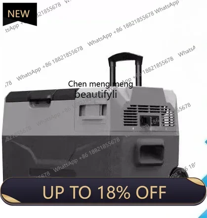 Z189 Car refrigerator CX series compressor refrigeration, car and home dual-purpose tie rod model
Z189 Car refrigerator CX series compressor refrigeration, car and home dual-purpose tie rod model