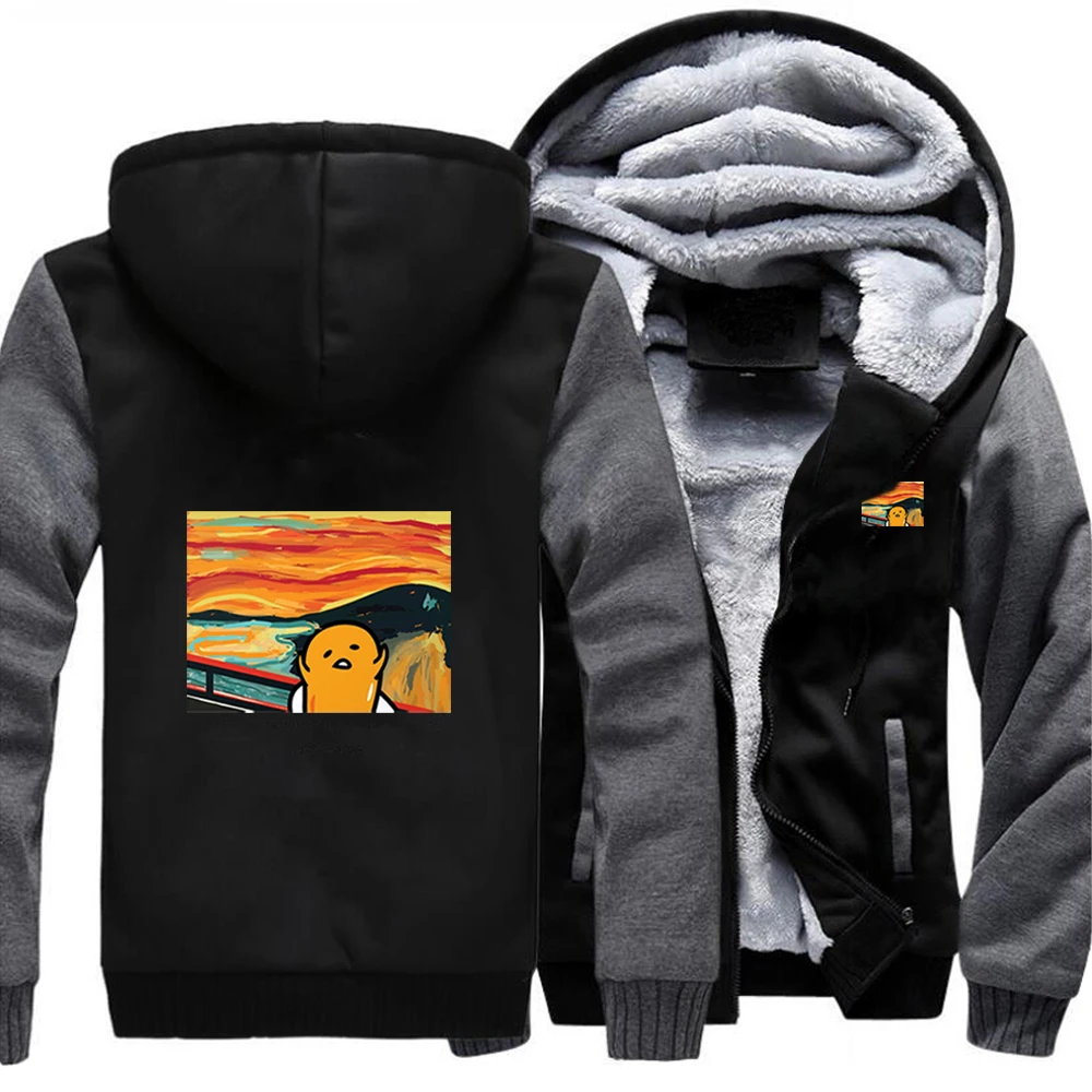Movie Back To The Future Retro The Starry Night Thick Sweatshirt Casual Sweatshirt Fashion Hoody 2022 Sweatshirts Men Hoodies
Movie Back To The Future Retro The Starry Night Thick Sweatshirt Casual Sweatshirt Fashion Hoody 2022 Sweatshirts Men Hoodies