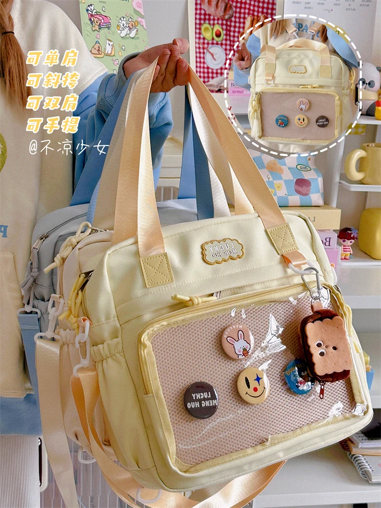 Japan Preppy Style Tote Bag Lovely Large Capacity Hand Bags for Woman Transparent Bolsos De Mujer Crossbady Sac Femme Bolso
Japan Preppy Style Tote Bag Lovely Large Capacity Hand Bags for Woman Transparent Bolsos De Mujer Crossbady Sac Femme Bolso