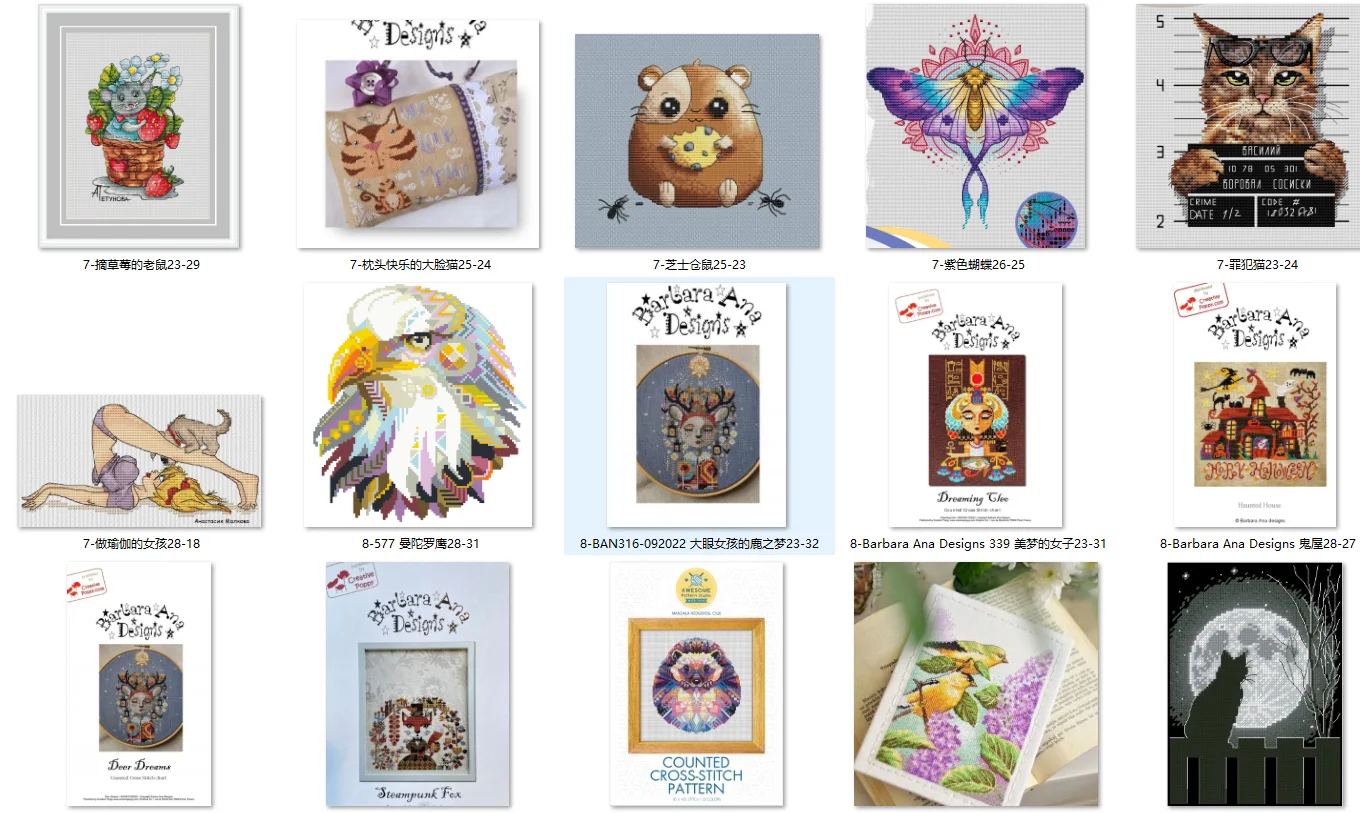 DIY Cross Stitch Set, Unprinted Fabric, Cotton Thread Sewing Kit, Geometric Patterns, LBP-family story embroidery together
DIY Cross Stitch Set, Unprinted Fabric, Cotton Thread Sewing Kit, Geometric Patterns, LBP-family story embroidery together