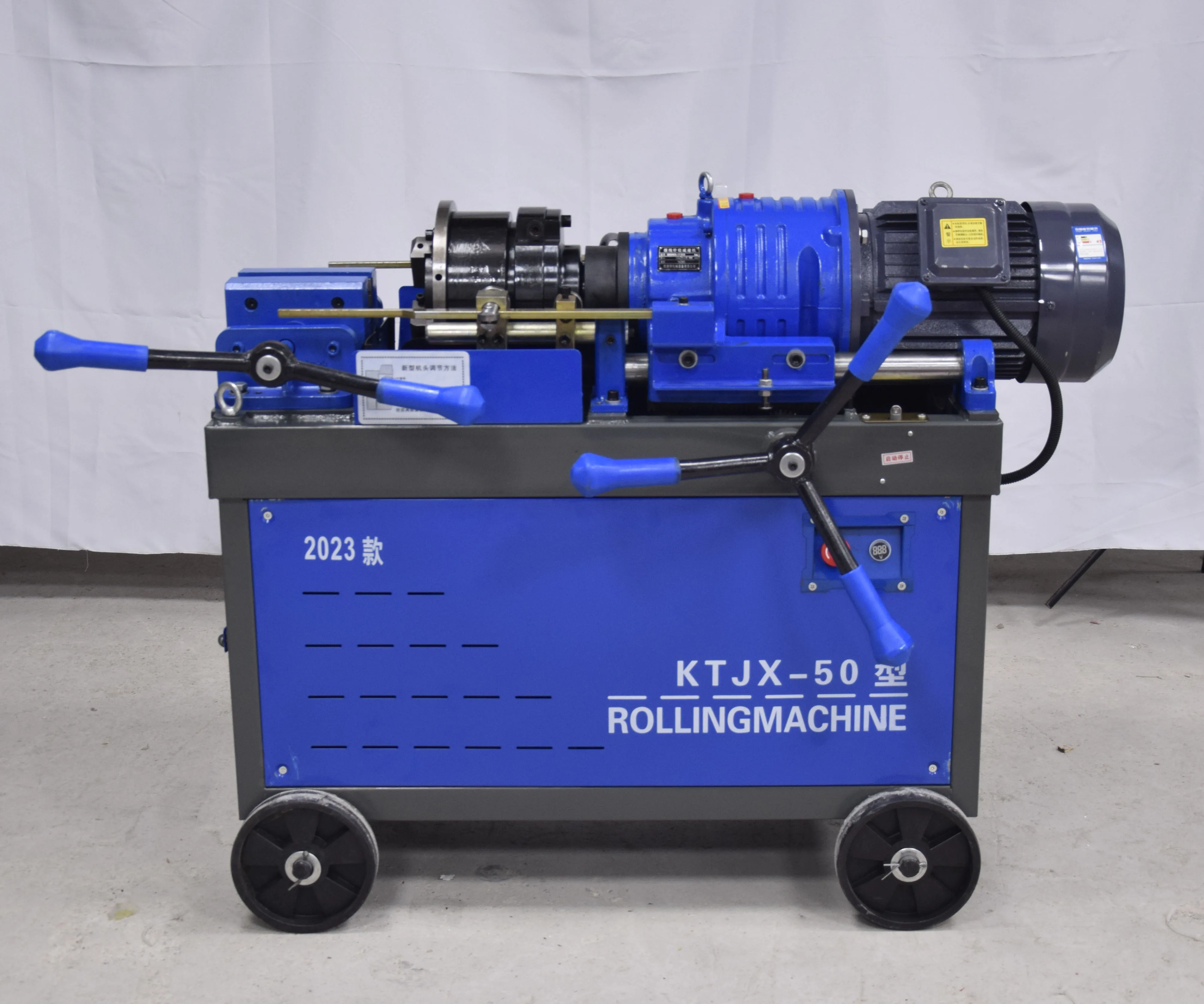 HGS-40 Full-automatic Pneumatic Rebar Straight Thread Stripping and Rolling Machine
HGS-40 Full-automatic Pneumatic Rebar Straight Thread Stripping and Rolling Machine