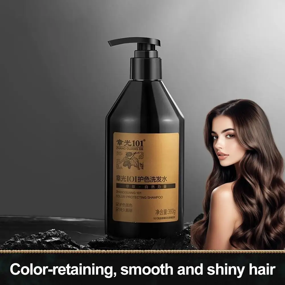For Zhang Guang 101 Color Protecting Shampoo Prevent Hair Fading 380g Make Tool Scalp Gentle Care Hair Nourish Clean Shiny Q8N9
For Zhang Guang 101 Color Protecting Shampoo Prevent Hair Fading 380g Make Tool Scalp Gentle Care Hair Nourish Clean Shiny Q8N9