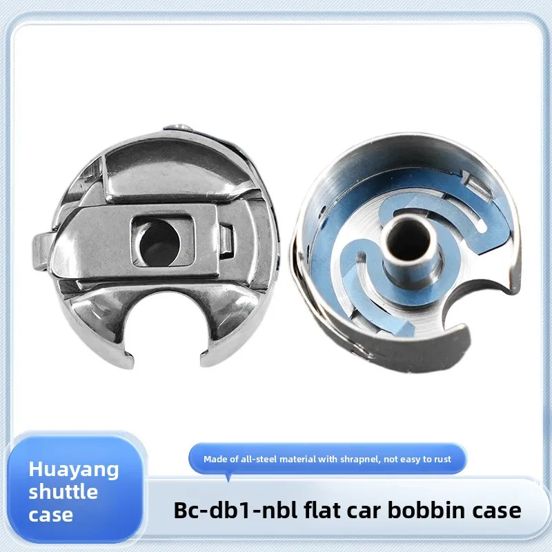 BC-DB1-NBL Sewing Machine Bobbin Case With Steel Sheet Computer Lockstitch Sewing Accessories
BC-DB1-NBL Sewing Machine Bobbin Case With Steel Sheet Computer Lockstitch Sewing Accessories