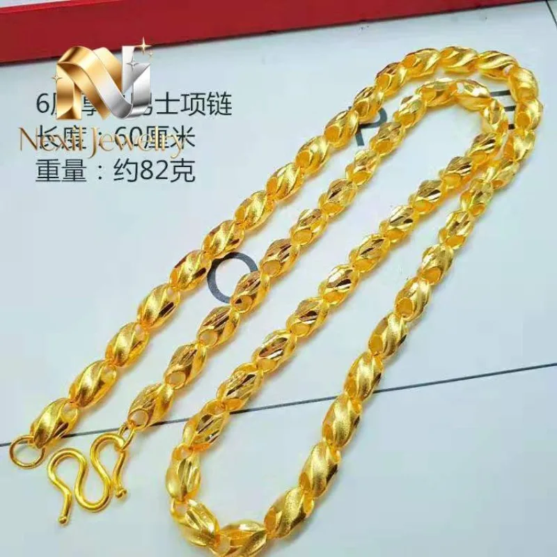Nexil Jewelry Nexil Jewelry 24K Gold Patterned Carved Necklace Men's AU999 - Seamless carved links, warm luster, hypoallergen
Nexil Jewelry Nexil Jewelry 24K Gold Patterned Carved Necklace Men's AU999 - Seamless carved links, warm luster, hypoallergen