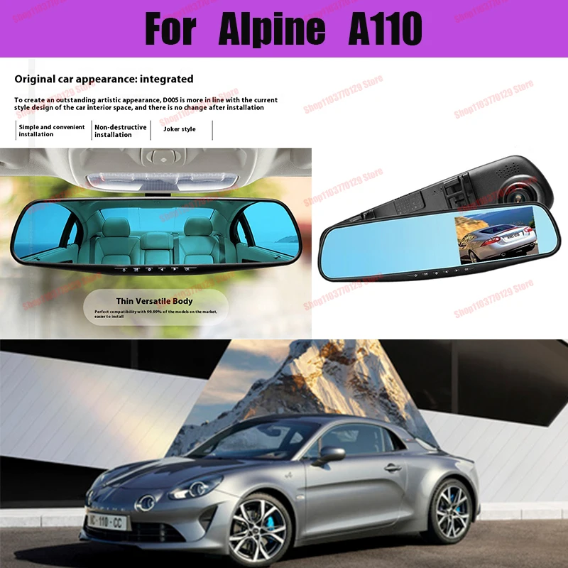 For Alpine A110 High definition dual lens driving recorder with front and rear dual recording reverse images Car dvr
For Alpine A110 High definition dual lens driving recorder with front and rear dual recording reverse images Car dvr
